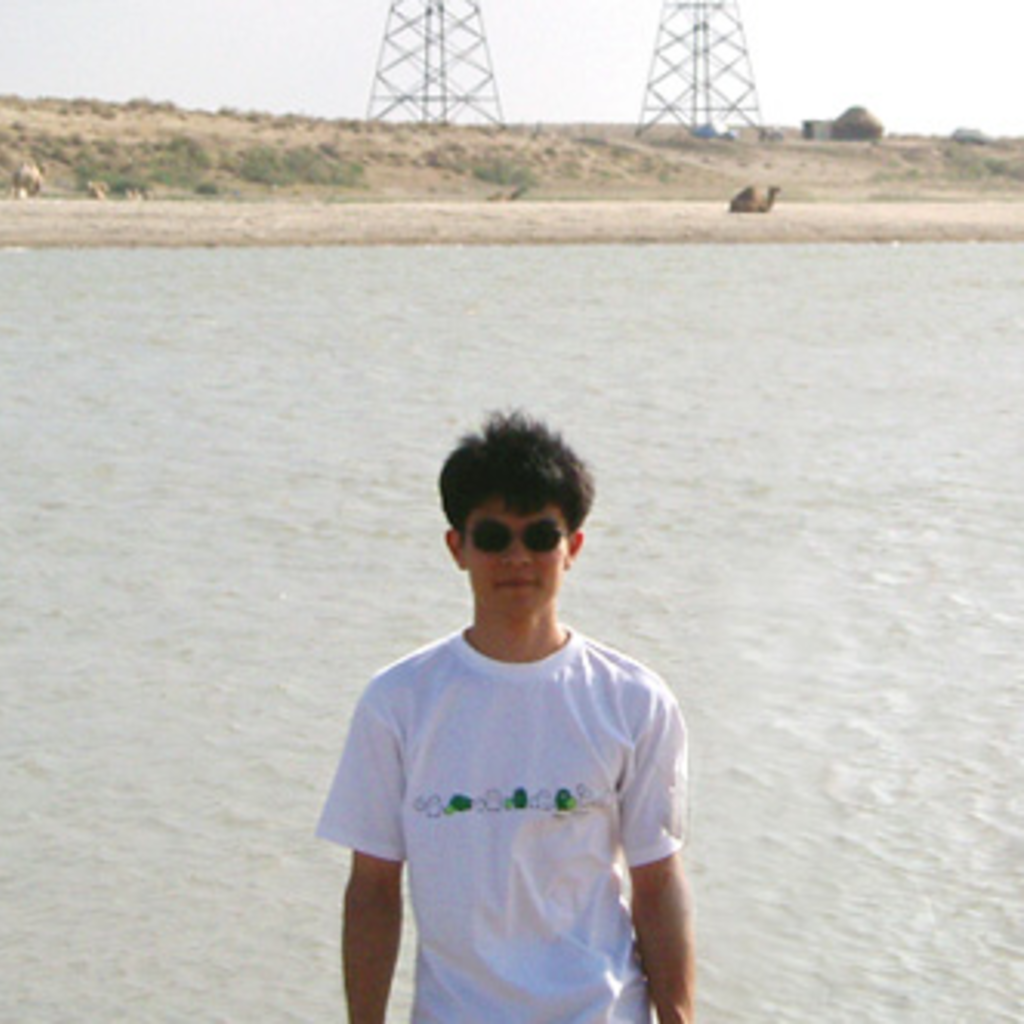 Asamura